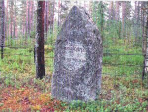 Памятник русским, шведским и финским солдатам, Лулео
