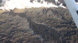 В Исландии повышен уровень опасности из-за извержения вулкана