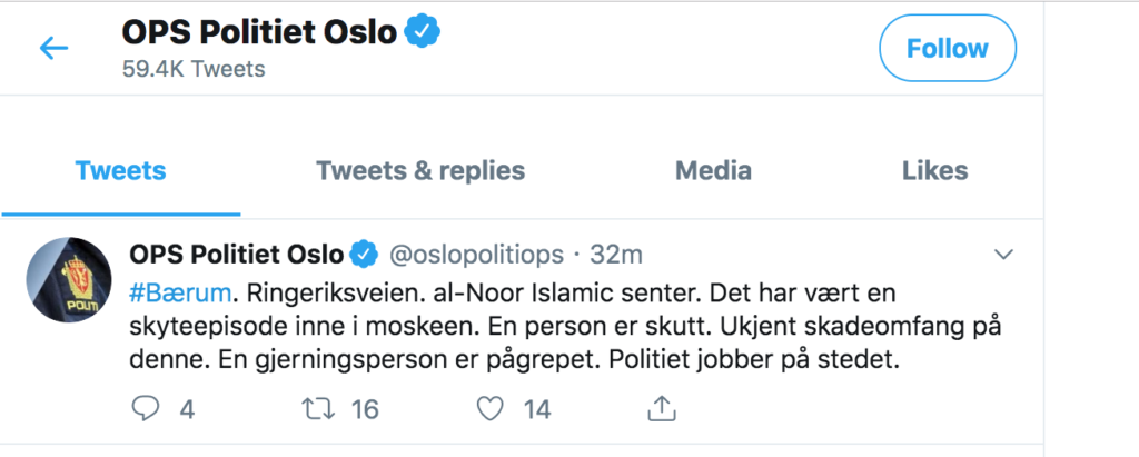 Полиция Норвегии сообщила о стрельбе в мечети близ Осло