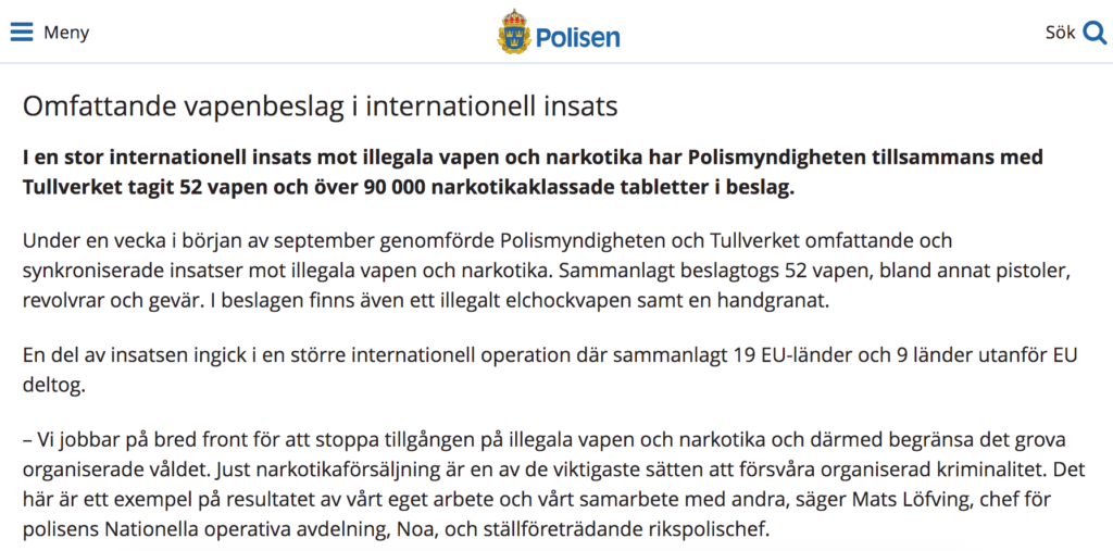 Незаконное оружие и наркотики конфисковала полиция Швеции в рамках международной операции в начале сентября