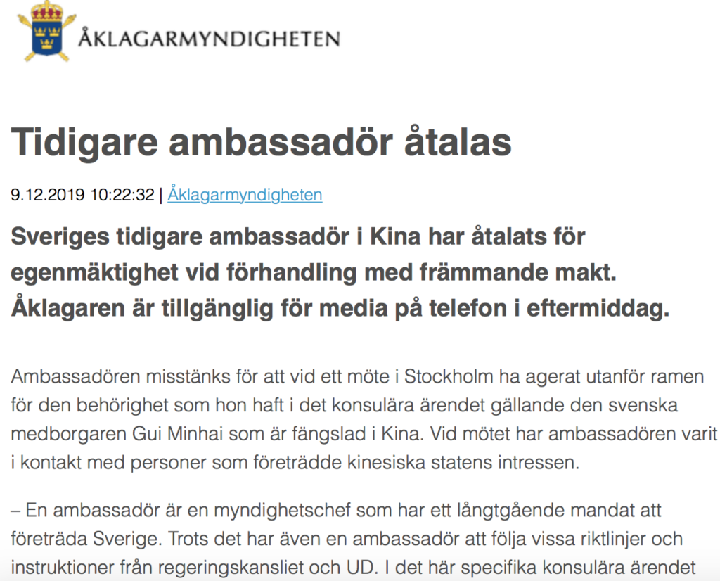 Бывший посол Швеции в Китае обвинена в нарушении порядка ведения переговоров с иностранной державой - прокуратура