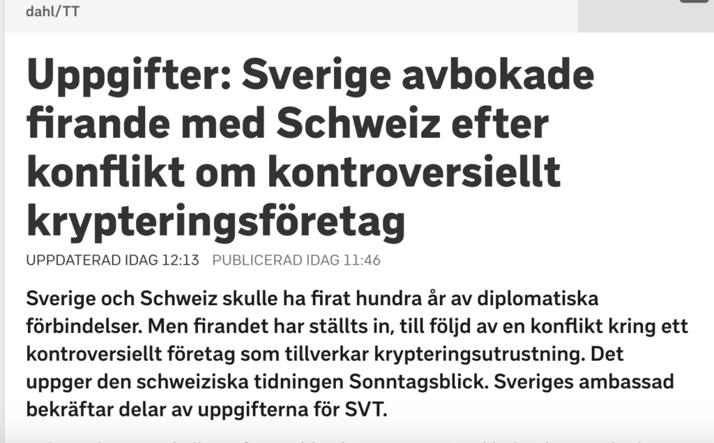 В Швеции отменили дипломатические торжества со Швейцарией из-за конфликта вокруг компании по предоставлению услуг шифрования - СМИ