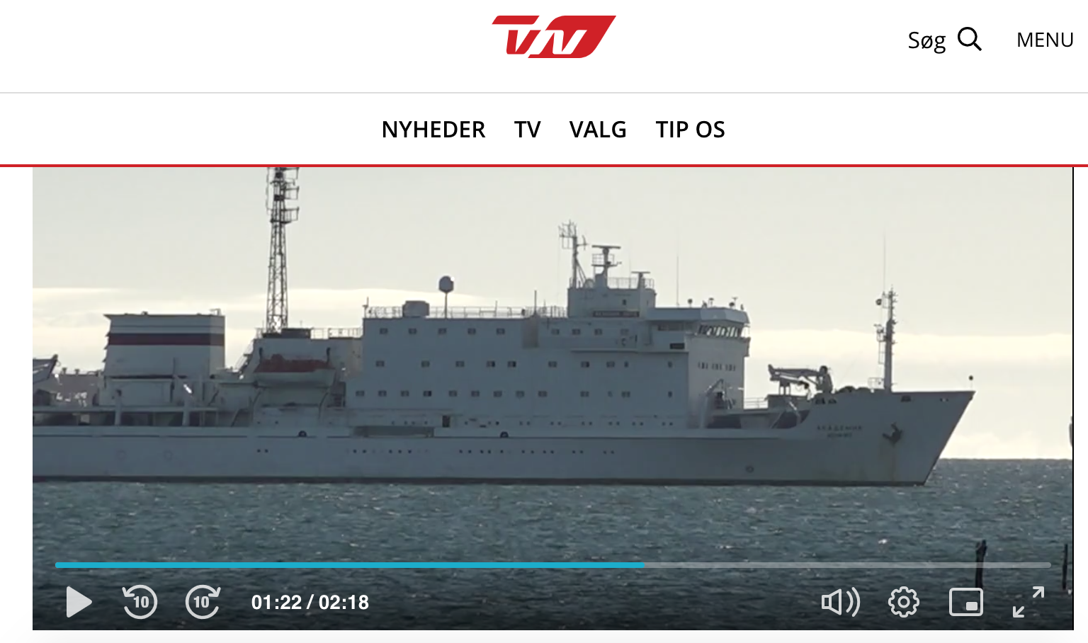 Требование денежной компенсации из Канады привело к аресту судна РФ в Дании - СМИ