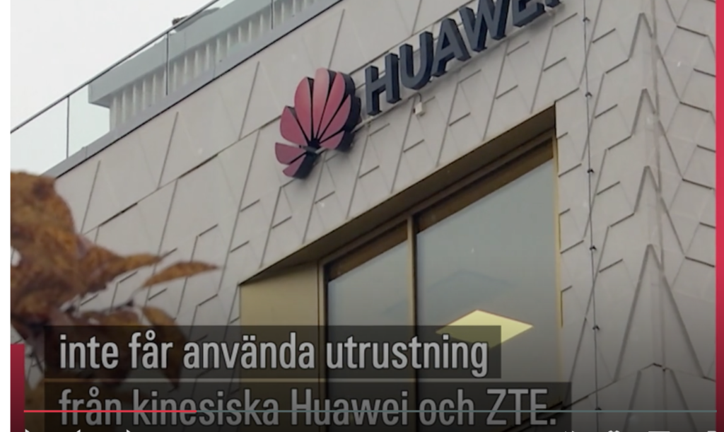 Компания Huawei подала на Швецию в суд из-за нарушения закона об инвестициях