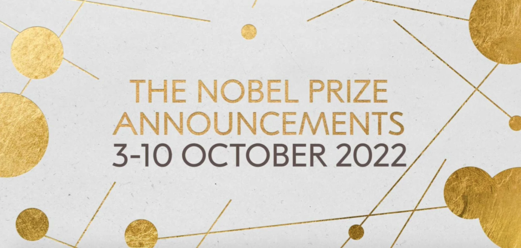 Обладателей Нобелевских премий за 2022 год назовут в Стокгольме и Осло с 3 по 10 октября