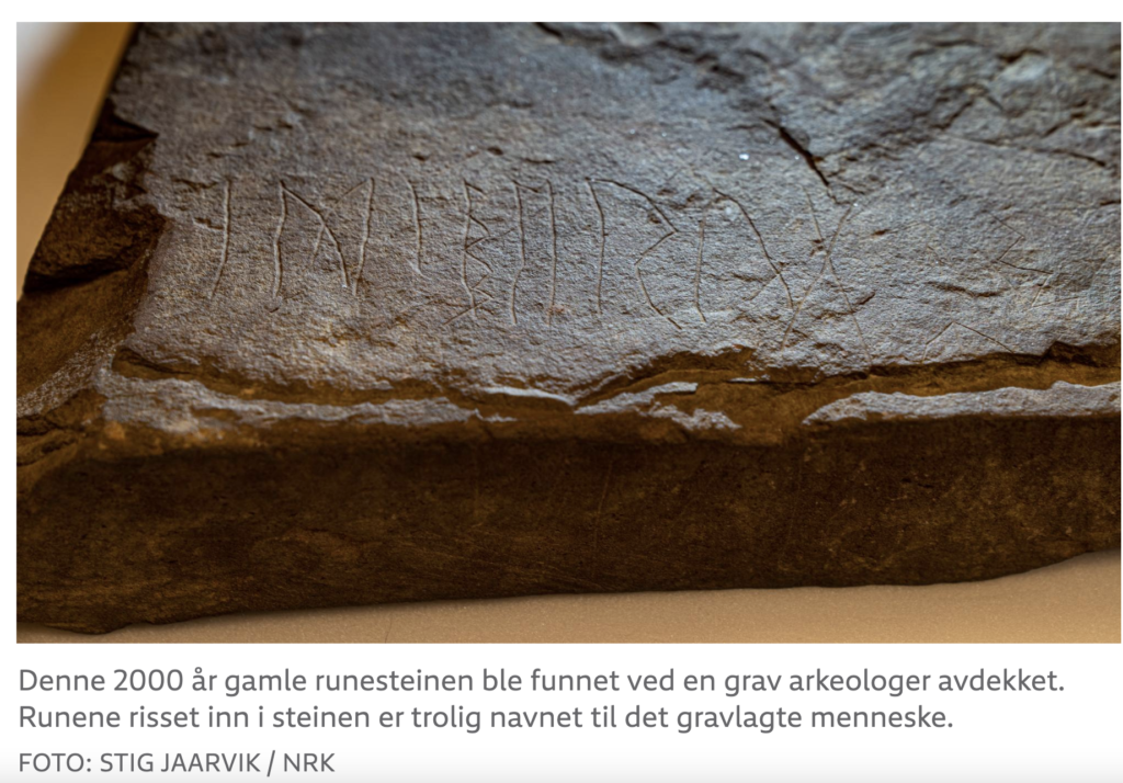 Рунический камень с надписью 2000-летней давности нашли в Норвегии