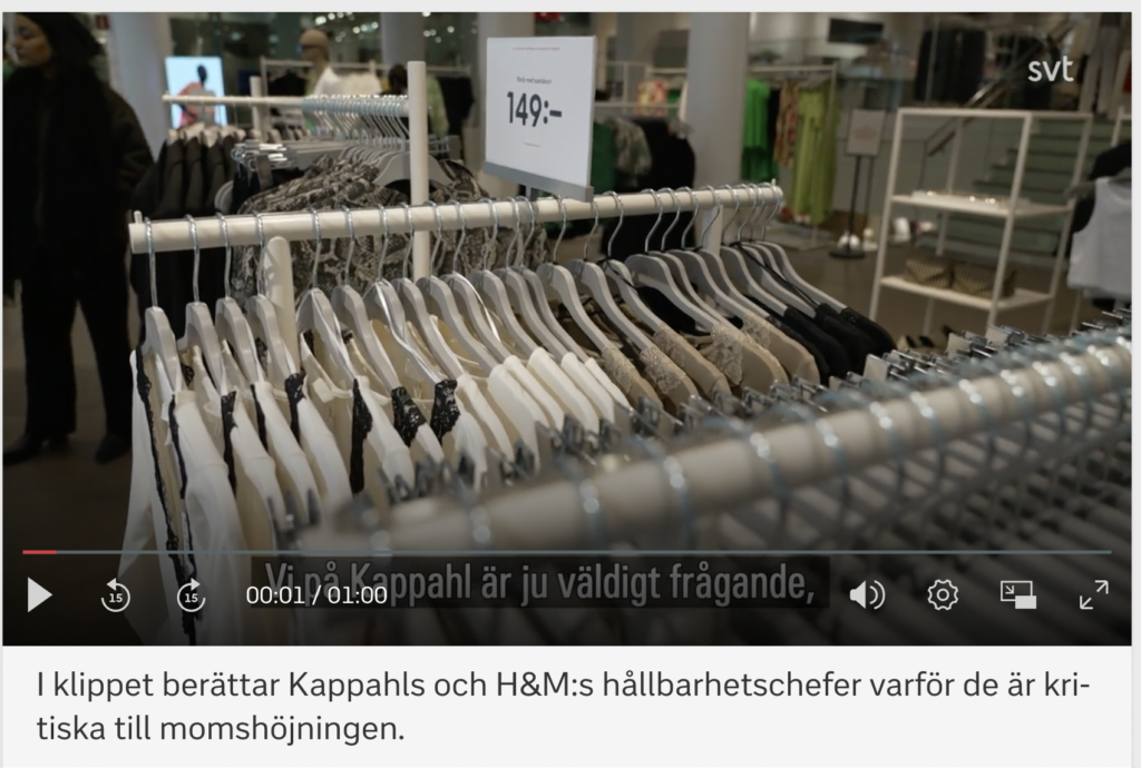 Швеция повысила НДС на ремонт одежды с 1 апреля: плохо для климата, сказала мода