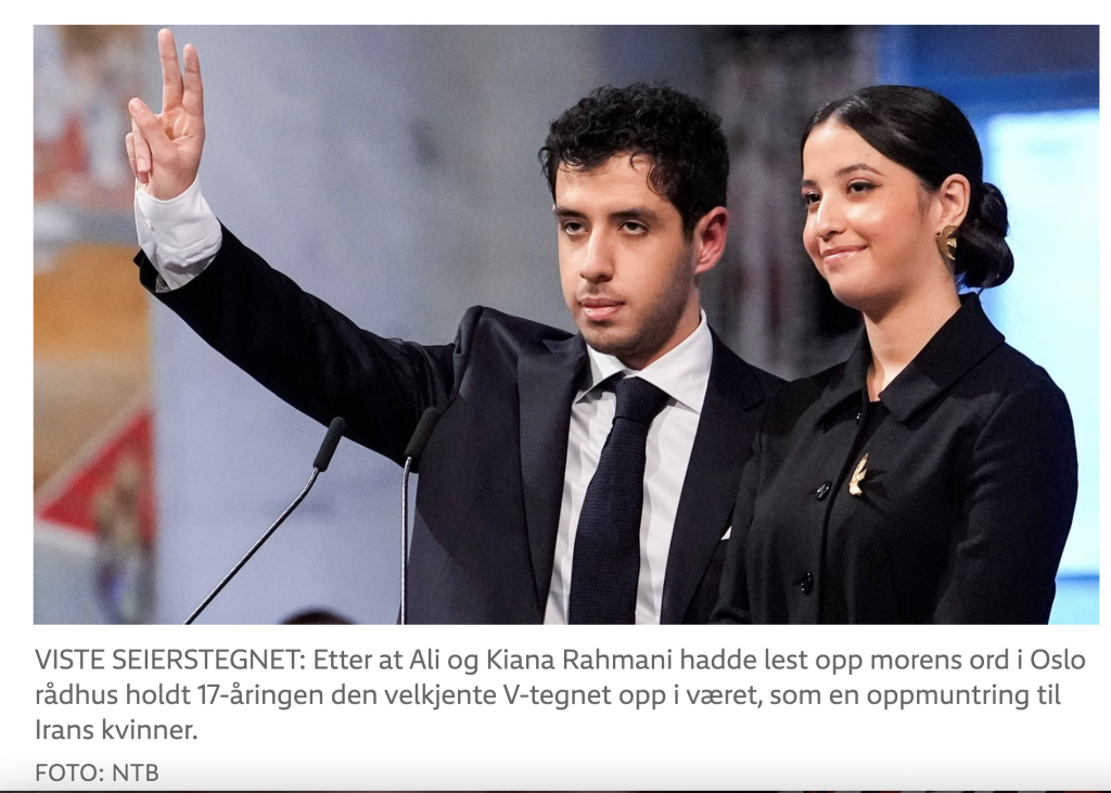 Церемония награждения Нобелевской премией мира за 2023 прошла в Осло